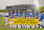 マクドナルド杯・大阪予選ベスト16